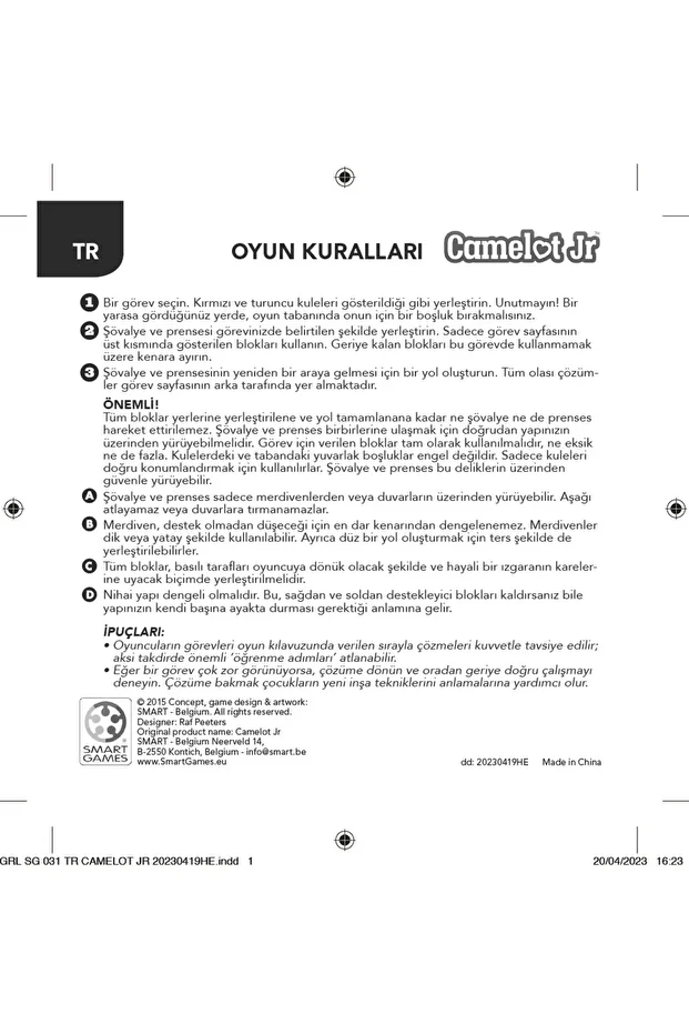 Camelot Jr - 5