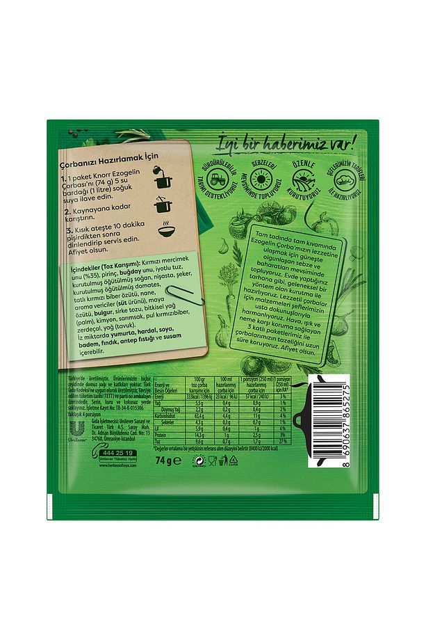 Ezogelin Çorbası 74 gr X 12 Adet - 8