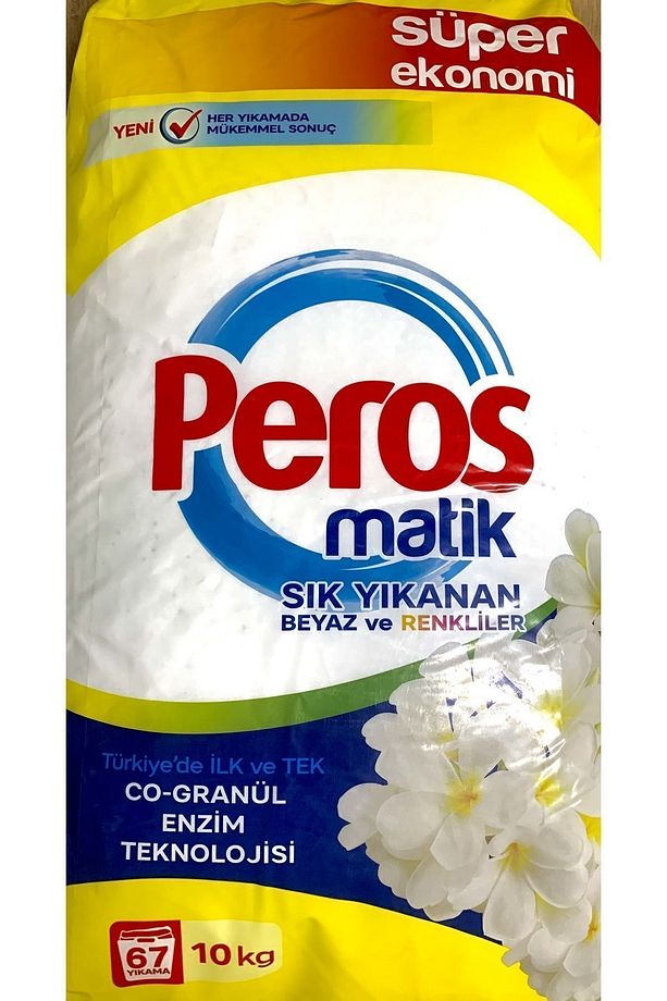 Matik 10 Kg Yasemin Çiçeği 1 Adet - 1
