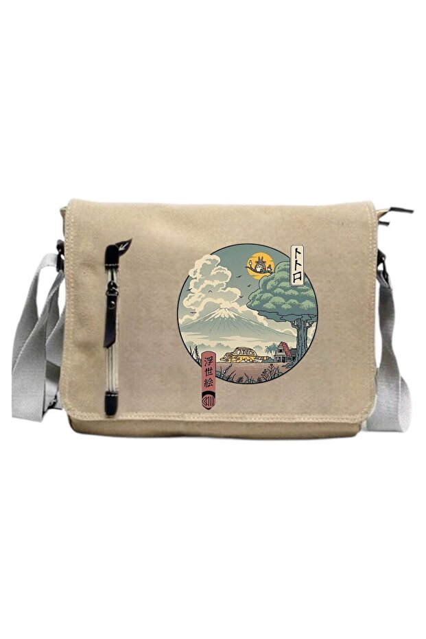 Štampano Poštar Torba - 1