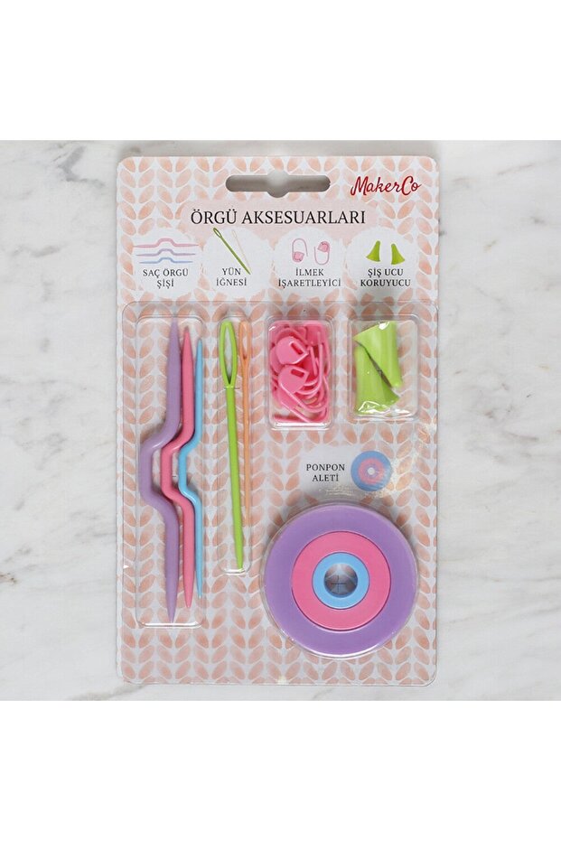 مجموعة إكسسوارات الحياكة Tuva MakerCo - 1