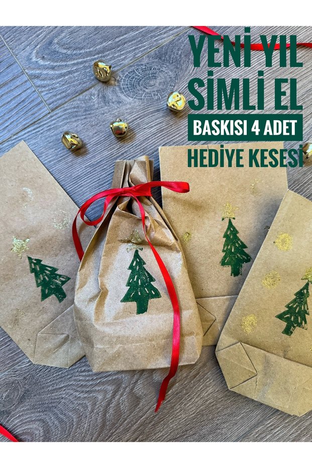 New Year Christmas Handmade 4Pcs Silvery Print Kraft Gift Pouch Gift Package