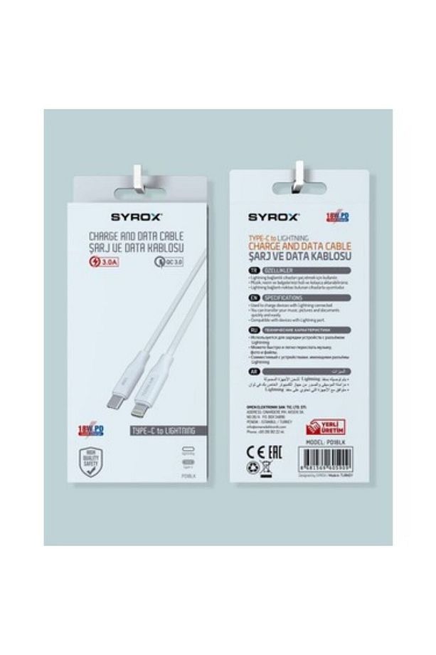 Charger And Data Cable /şarj Ve Data Kablosu/type-c To Lıghtnıng/18w Pd Quıck Change Qc 3.0/3.0a - 3