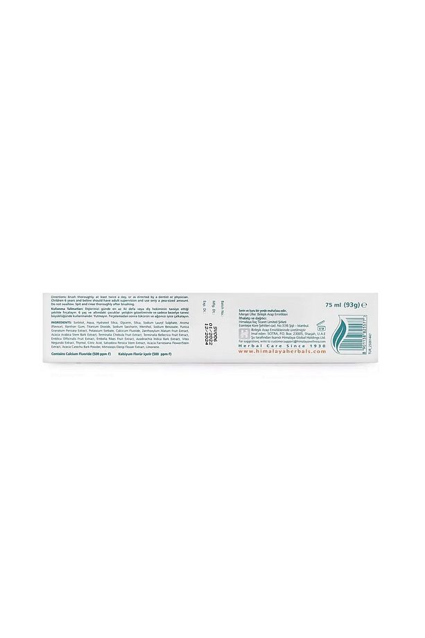Complete Care Diş Macunu, Bitkisel, Vejetaryen, Florürlü, Parabensiz, Güçlü Dişler, 75 Ml 3 Adet - 2