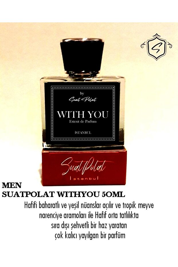 WITH YOU for MEN - 2
