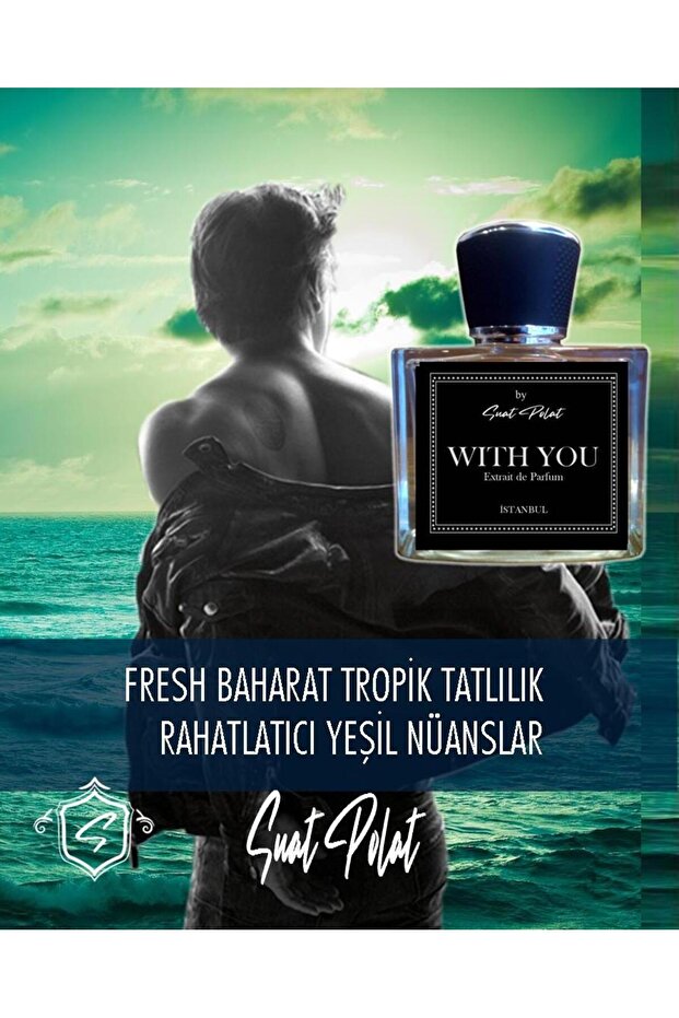 WITH YOU for MEN - 1