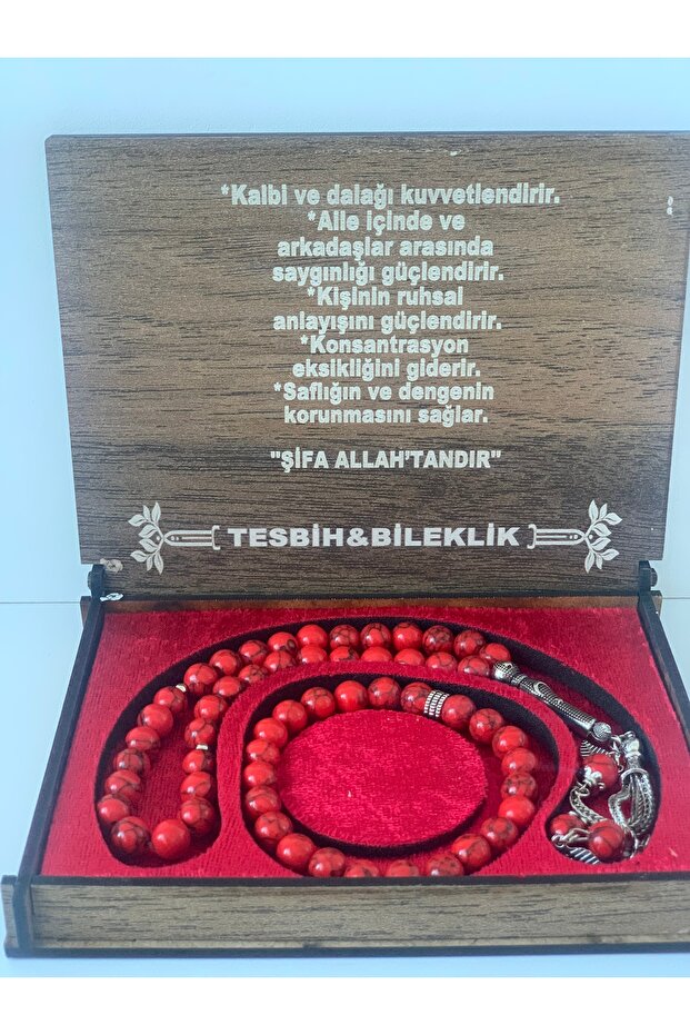 Coral Stone Rosary and Bracelet