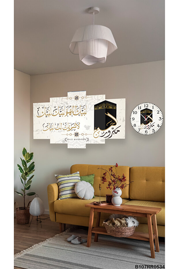 Duvar Mdf Tablo 5 Parça Set Ve saatli - 1