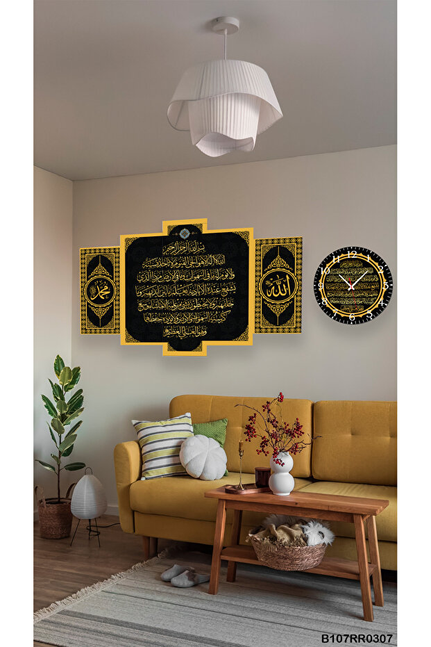 Duvar Mdf Tablo 5 Parça Set Ve saatli - 1