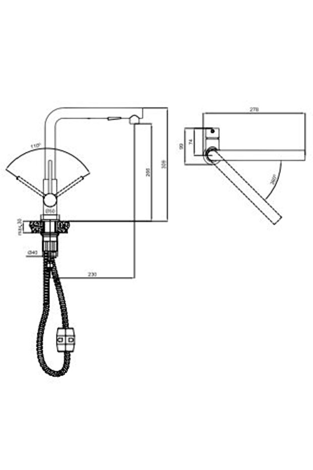 Gastro L Pull Out Mtfk Bat - 2F - 3