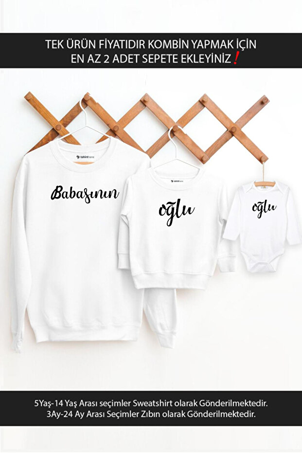 أب ابن أبي (سعر منتج واحد فقط، أضف على الأقل قطعتين إلى العربة للحصول على التجميع) - 1