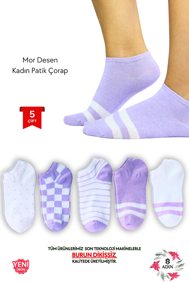 Patterned Women's Booties Socks 5 Pairs (Toe Seamless Manufactured with High-End Machines)