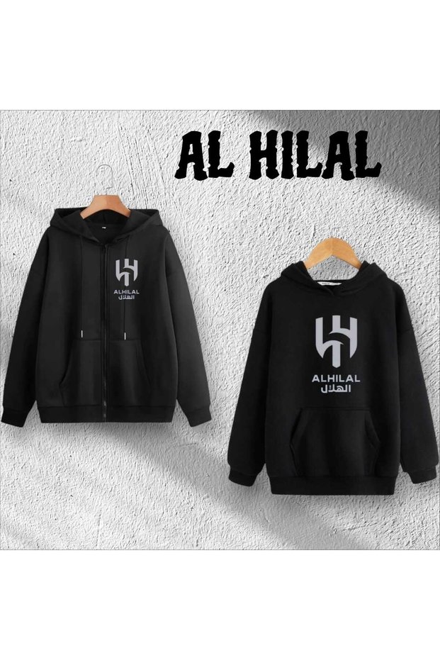 Unisex Oversize Mold Al Crescent Printed 2-Piece Jacket & Sweatshirt Set