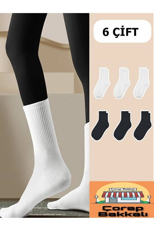 6 Pack Unisex Super Economical Plain Black and White Tennis Socks Crpbkl 09876710