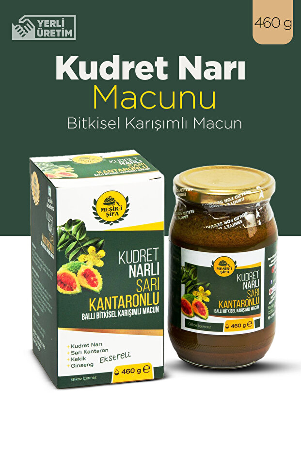 Kudret Narlı Sarı Kantaronlu Bitkisel Macun 460 g - 1