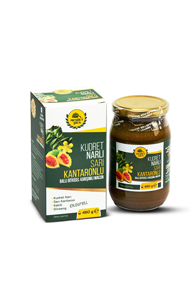 Kudret Narlı Sarı Kantaronlu Bitkisel Macun 460 g - 6
