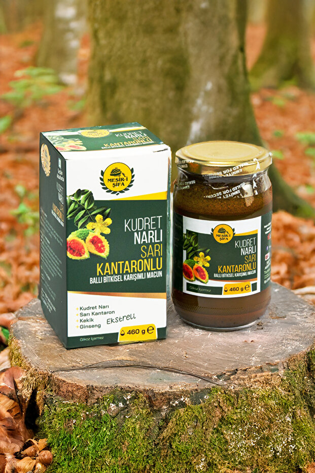 Kudret Narlı Sarı Kantaronlu Bitkisel Macun 460 g - 4