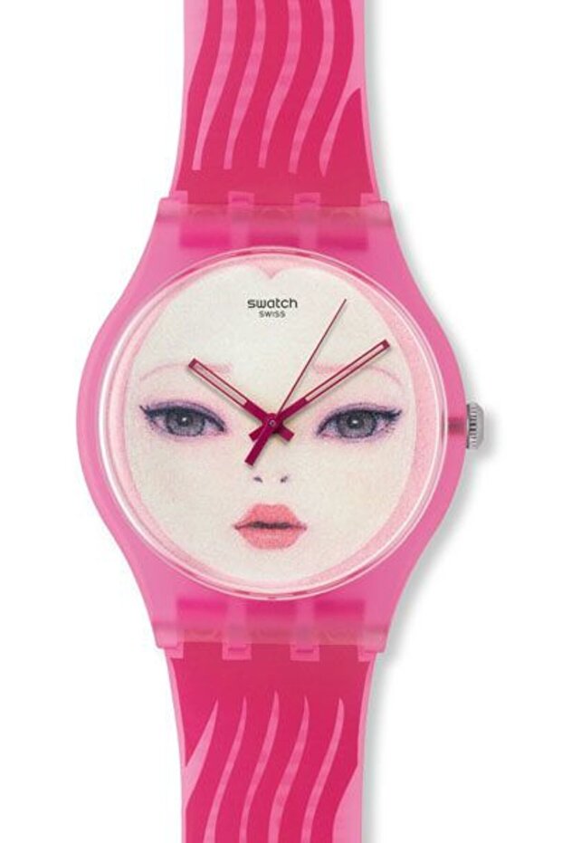 الشبح الوردي - 1