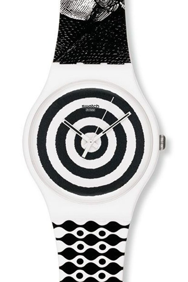 عين منومة - 1