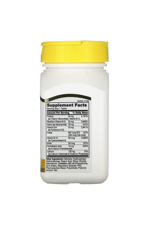 - مركب B-50 - 60 قرص - 2