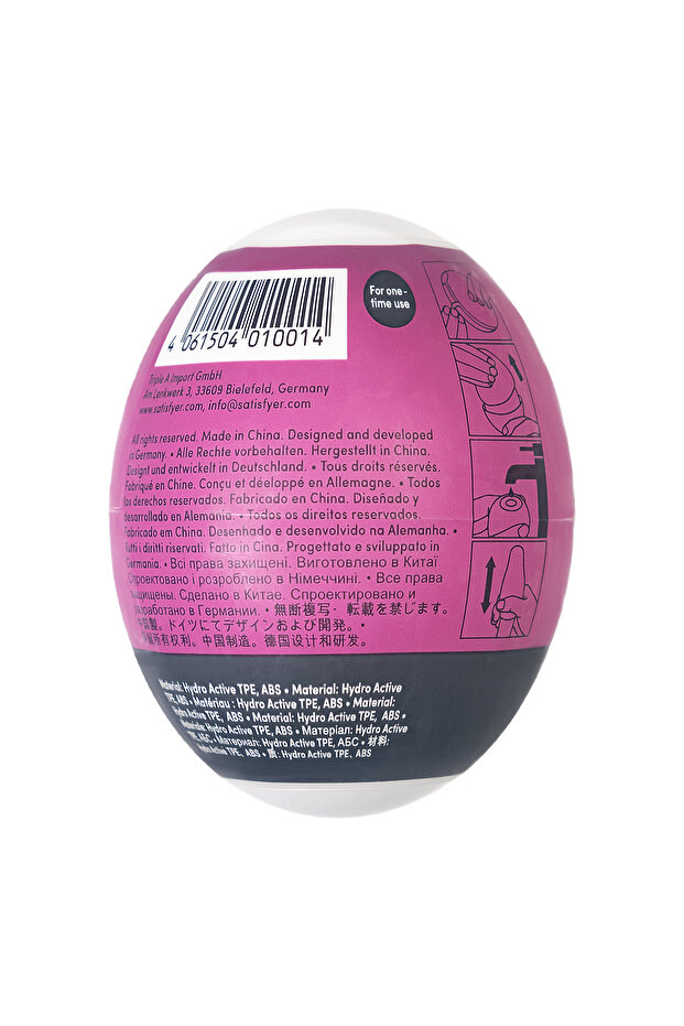 Satisfyer Egg Single (Bubble) Mastürbatör - 3