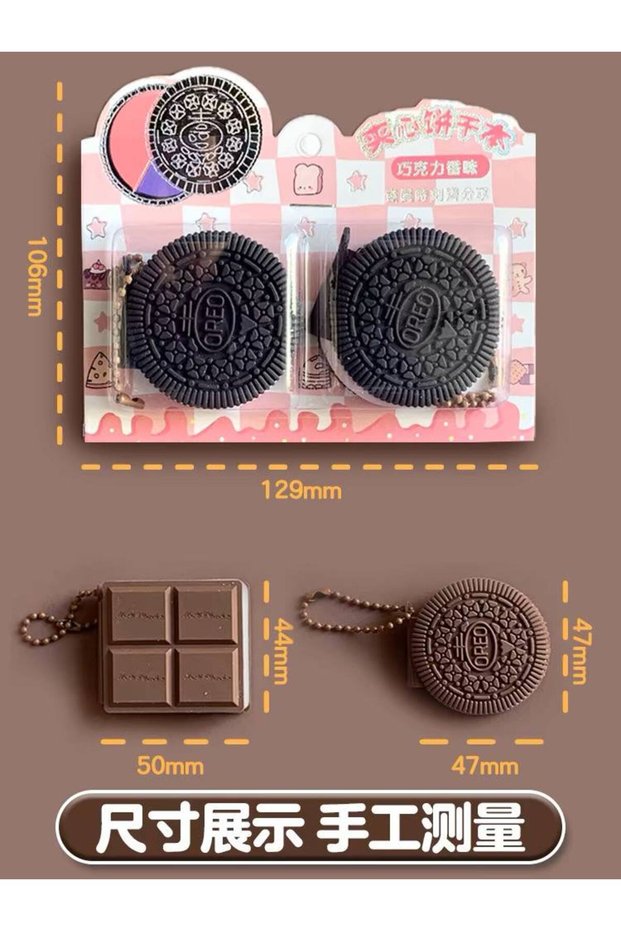 Double Mini Notepad with Biscuit Figures and Scents, Stylish Sweet Keychain Mini Notebook as a Gift.