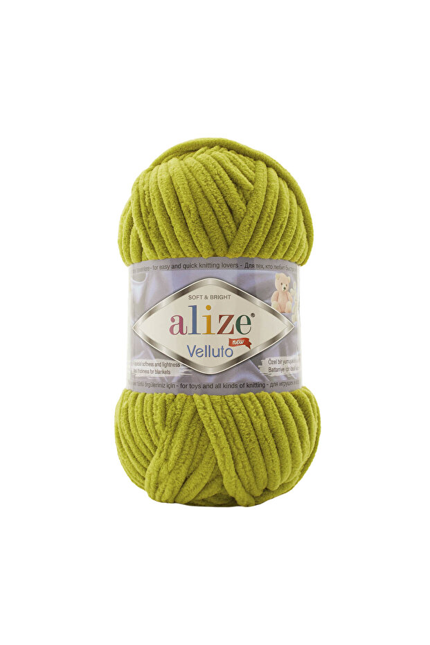 Velluto Velvet Hand Knitting Floss 5 Pack (5X100 Gr) 11 Pistachio Green