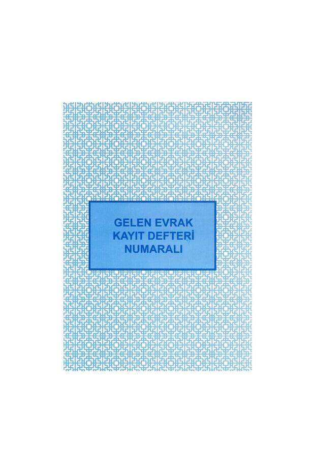 Incoming Document Record Book Numbered 22x32 40 Sheets Incoming Document Record Book Cardboard Cover