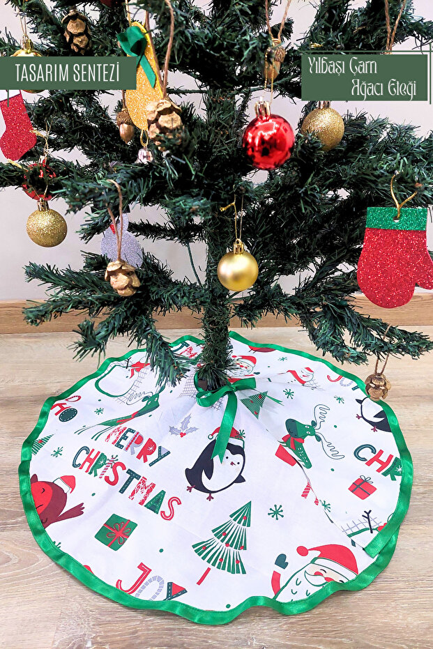 Christmas White Pine Tree Skirt - Christmas Christmas Tree Ornament Gift