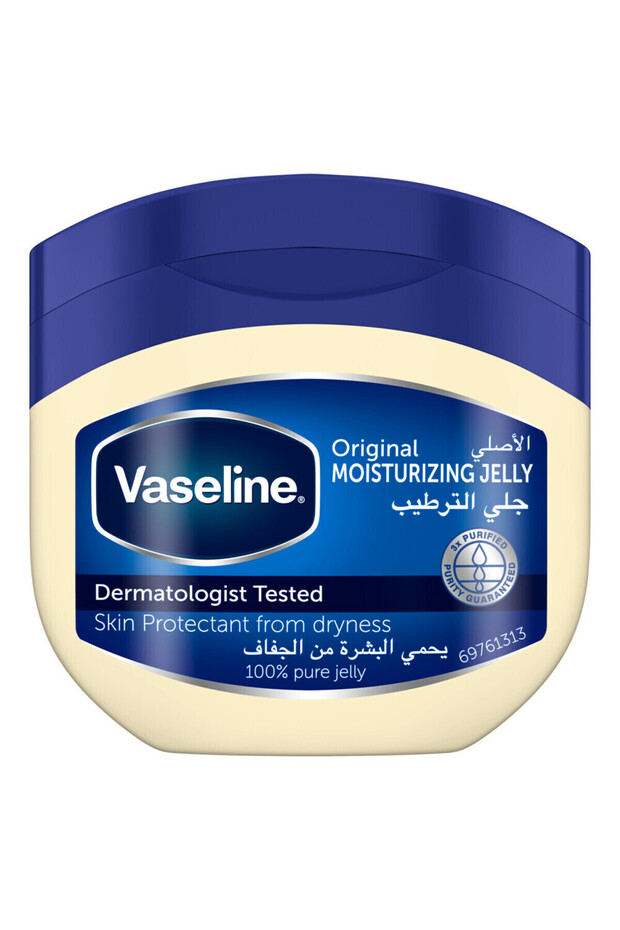 Petroleum Jelly Original, 250ml