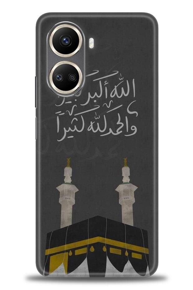 Realme C55 Case Hd Printed Case - Kaaba + Full Screen Protector