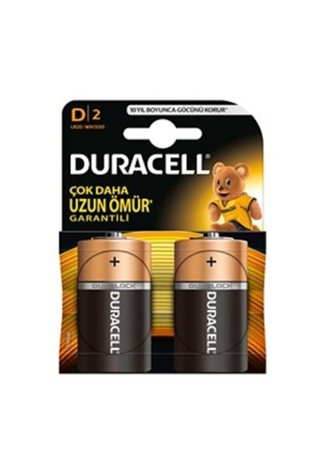 D Boy Pil 20 Adet - 2