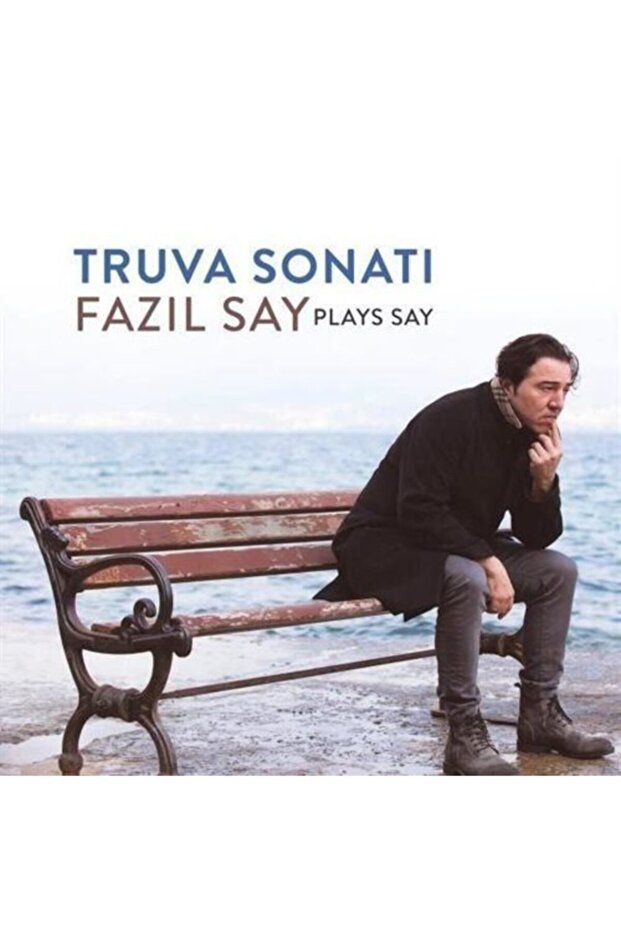 سوناتة طروادة (cd) - 1