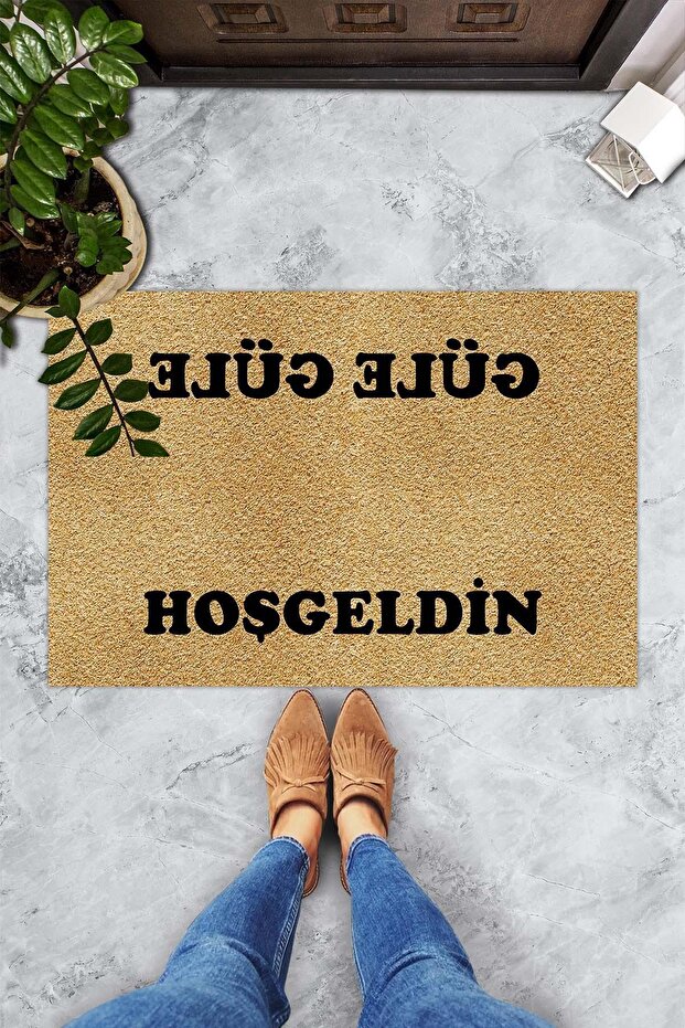 Gülegüle Dekoratif Kapı Önü Paspası - 1