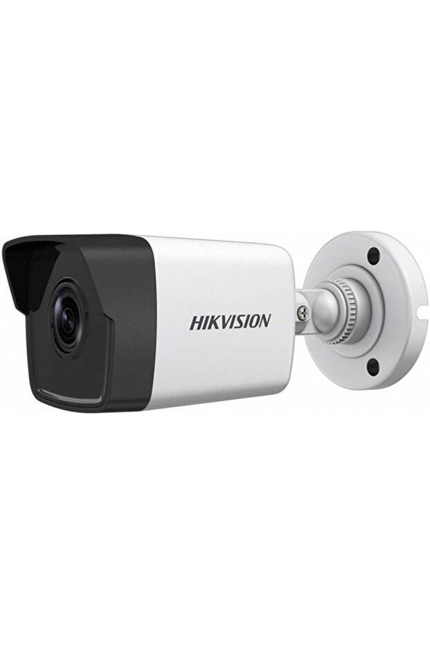 Ds-2cd1043g0-ıuf 4mp 2.8mm 30mt Ip67 H.265/h.264+ Dahili Sesli Ir Bullet Ip Kamera - 2