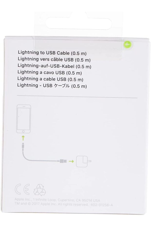 LIGHTNING TO USB 0.5M - 2