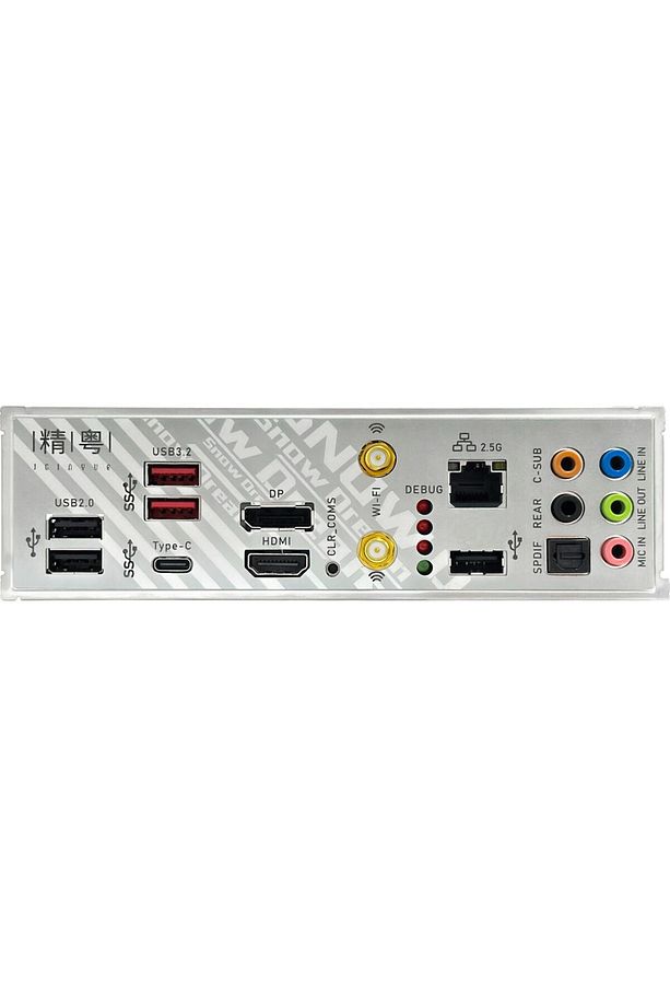 B760M Snow Dream D5 Ddr5 Oc 8000 Mhz 4x Nvme HDMI Dp Type-C 1700 Soket Anakart - 3