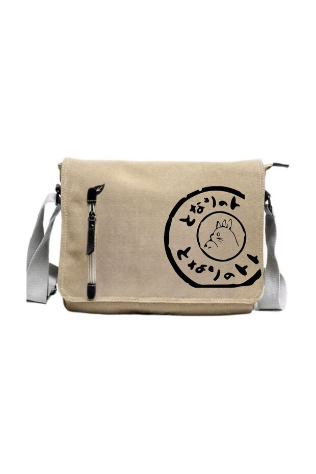 Štampano Poštar Torba - 1