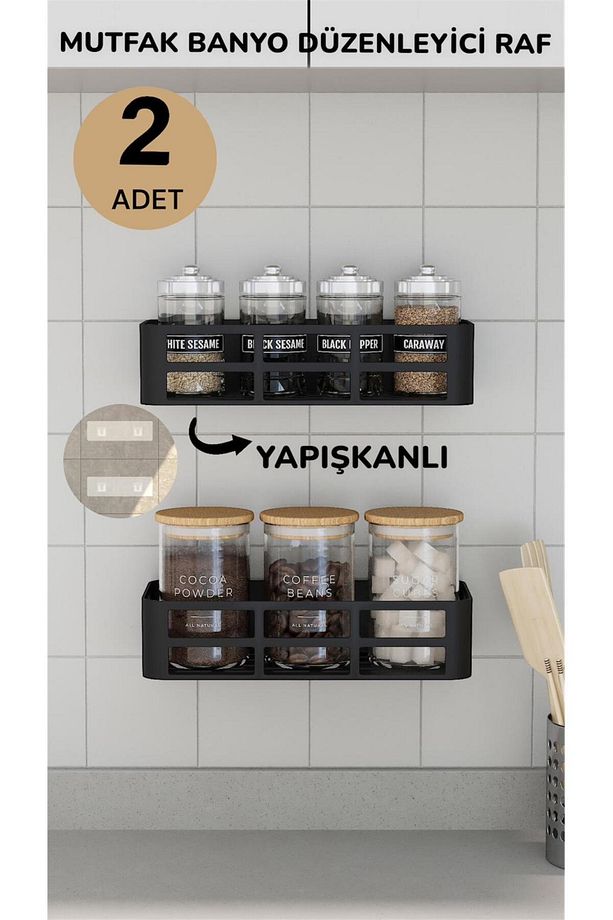 Yapışkanlı Mutfak  Düzenleyici 2 Adet Mutfak Rafı Baharatlık Şampuanlık Sabunluk Siyah Düzenleyici - 1