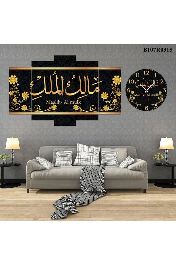 Parçalı Ahşap Duvar Tablo 5 Parça Set Ve saatli - 1