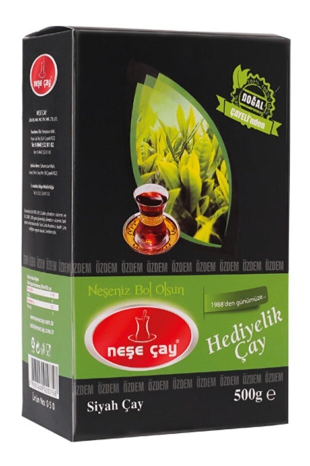 Özdem Hediyelik 500 gr - 1