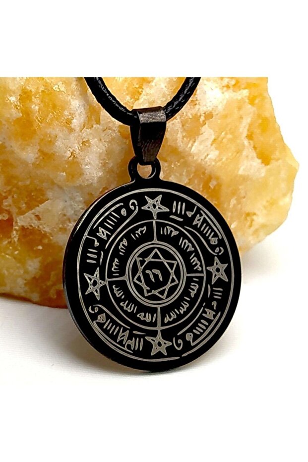 Celcelutiye and His Name Azam Vefki Men's Steel Leather Necklace