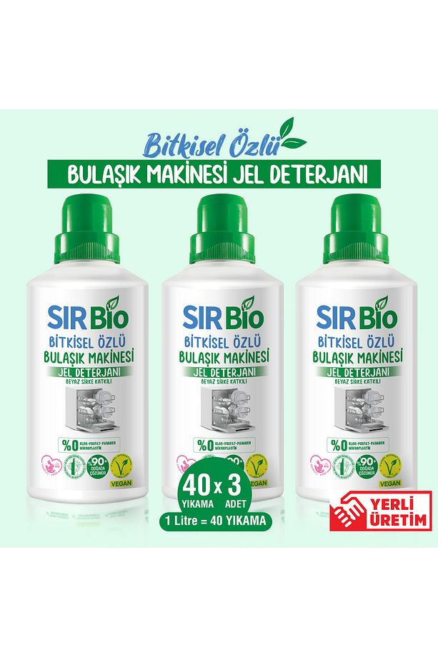 Bulaşık Makine Deterjanı 1000 ml 3'lü (1000 ML X 3 ADET) - 1