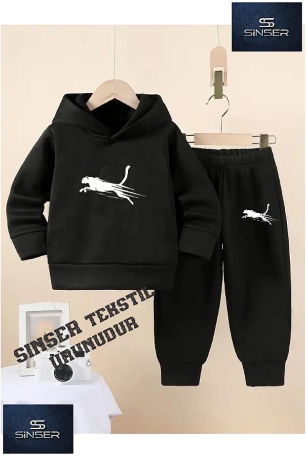 Hooded Children's "JAGUAR STRIPED" Printed Tracksuit Set