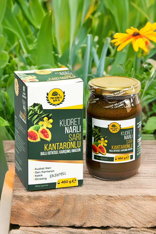Kudret Narlı Sarı Kantaronlu Bitkisel Macun 460 g - 5