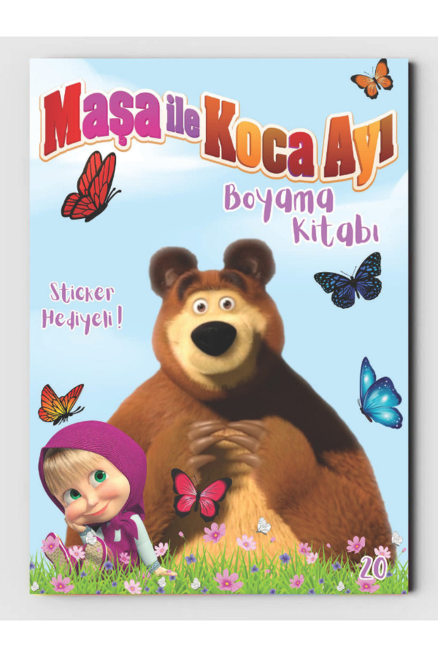 ZNC Maşa ve Koca Ayı Boyama Kitabı (20 Tam Sayfa Resimli Boyama Kitabı)