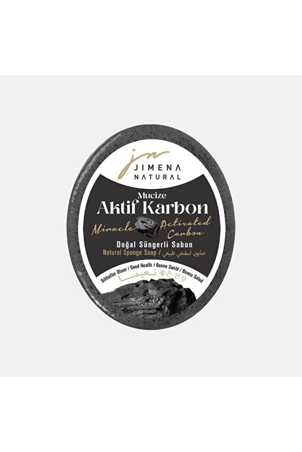 Activated Carbon Oil Balancing Natural Sponge Soap with Skin Renewing, Purifying, and Exfoliating Effects