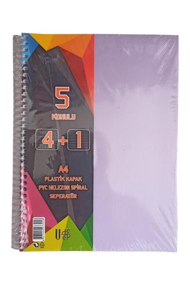 4+1 دفتر ملاحظات 5 موضوع 125 ورقة 1 قطعة 4 مربعات 1 غطاء بلاستيكي مخطط مع فواصل