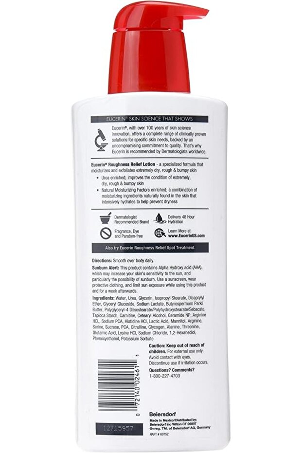 لوشن تخفيف خشونة البشرة 500 مل - 2