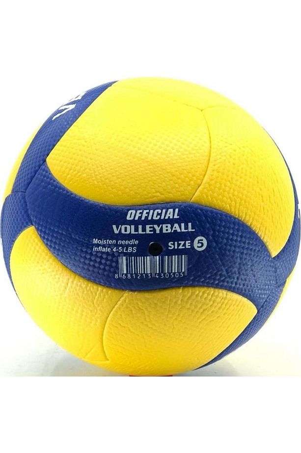VB-1200 Fıvb Onaylı Soft Yapıştırma 5 No Voleybol Topu - 4